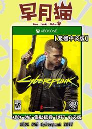 【早月貓發売屋】■預購■ PS5 幻想水滸傳 I＆II HD Remaster 中文版 ※3月6日發售預定※ 歷史價格詳細信息