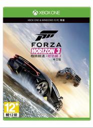 【全新未拆】XBOX ONE XBOXONE 極限競速 地平線5 FORZA HORIZON 5 中文版 台中 歷史價格詳細信息