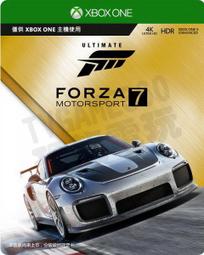 【全新未拆】XBOX ONE XBOXONE 極限競速 地平線5 FORZA HORIZON 5 中文版 台中 歷史價格詳細信息