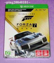 ☆小瓶子玩具坊☆XBOX ONE全新未拆封原裝片--戰爭機器4 中文旗艦版 + 特典--下載卡&amp;雙層保溫瓶 歷史價格詳細信息