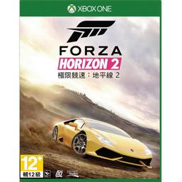 【全新未拆】XBOX ONE XBOXONE 極限競速 地平線5 FORZA HORIZON 5 中文版 台中 歷史價格詳細信息