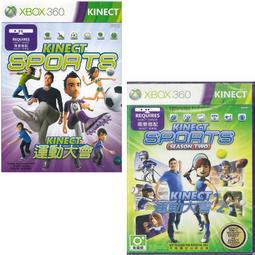 ★御玩家★Xbox 無線控制器 原廠 手把 搖桿 菁英手把 原廠公司貨 原廠3個月保固 新色 湛藍領域 歷史價格詳細信息