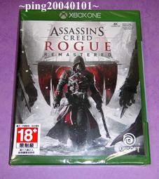 ☆小瓶子玩具坊☆XBOX ONE全新未拆封原裝片--戰爭機器4 中文旗艦版 + 特典--下載卡&amp;雙層保溫瓶 歷史價格詳細信息