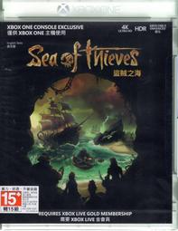 英文 XBOX ONE 海賊王 航海王 烈血（認證版）下載版 無光碟非序號 【WC電玩】 歷史價格詳細信息