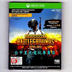 缺貨【Xbox One原版片】☆ 刺客教條 奧德賽 ☆【中文版 中古二手商品】台中星光電玩 歷史價格詳細信息