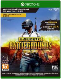 ★萊盛小拳王★ Xbox Omelet 無線控制器 充電電池組 歷史價格詳細信息