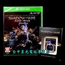 中土世界：戰爭之影 標準版-數位下載版 歷史價格詳細信息