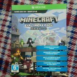 [下載版無實體商品，僅提供電子序號，恕不接受退貨。]微軟 Xbox Game Pass Ultimate 終極版3個月 歷史價格詳細信息