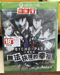 【全新未拆出清價】月界金融末世錄 1 (支倉凍砂) 歷史價格詳細信息