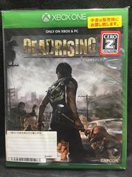 自有收藏 日本翻譯小說 袖珍本 ST警視廳科學特搜班：為朝傳說殺人檔案_今野敏 歷史價格詳細信息