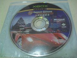 ※隨緣※XBOX LIVE《王牌飛行員之復仇大道》遊戲片㊣正版㊣不錯選擇/值得收藏/光碟正常/裸片包裝．一片裝100元 歷史價格詳細信息