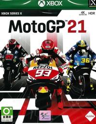 XboxSeries賽車方向盤XSX方向盤帶吸盤Series遊戲手柄方向盤託架 歷史價格詳細信息