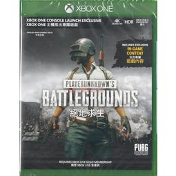 全新未拆_實體光碟_非下載版_PS3遊戲_Z/X 絕界聖戰 日文 亞版 歷史價格詳細信息