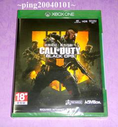 XBOX ONE 決勝時刻 黑色行動 3 中文版 Call of Duty Black OPS 3 COD 歷史價格詳細信息