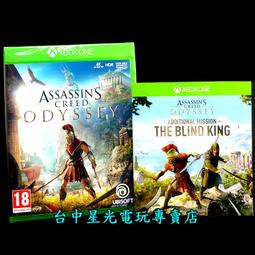 缺貨附特典DLC【PS5原版片】☆ 小小大冒險 ☆中文版全新品【台中星光電玩】 歷史價格詳細信息