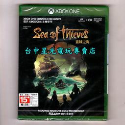 缺貨【Xbox One原版片】☆ 刺客教條 奧德賽 ☆【中文版 中古二手商品】台中星光電玩 歷史價格詳細信息