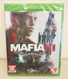 四海兄弟3 PC 一般 亞中版 歷史價格詳細信息