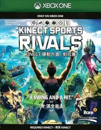 XBOXONE遊戲 動物樂園 Zoo Tycoon 英文版【魔力電玩】 歷史價格詳細信息