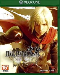 【二手遊戲】XBOX ONE XBOXONE 美國職業籃球賽 2022 NBA 2K22 中文版【台中恐龍電玩】 歷史價格詳細信息