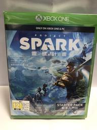 夢幻電玩屋 全新 XBOX Elite 無線控制器2代 輕裝版 #86054 歷史價格詳細信息