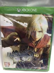 夢幻電玩屋 全新 XBOX Elite 無線控制器2代 輕裝版 #86054 歷史價格詳細信息