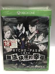 夢幻電玩屋 全新 XBOX ONE KINECT 電視架 歷史價格詳細信息