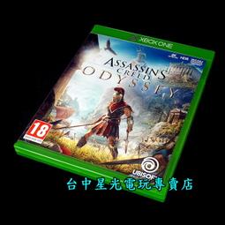 缺貨【Xbox One原版片】☆ 刺客教條 黑旗 ＋ 大革命 中文版 二合一 遊戲下載卡 數位版 ☆【特價優惠】台中星光 歷史價格詳細信息