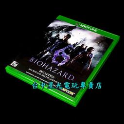 【二手商品】惡靈古堡5 BIOHAZARD RESIDENT EVIL 5 解體真書 青文 全彩 攻略 中文 恐龍電玩 歷史價格詳細信息