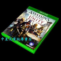 刺客教條：大革命 PC中文版 歷史價格詳細信息