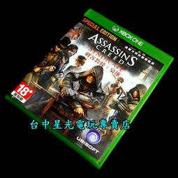 【二手商品】XBOX ONE XBOXONE 原廠遊戲片空盒 光碟盒 外盒 空殼 卡匣盒 單光碟 不含封面與遊戲片 台中 歷史價格詳細信息