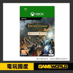 【現貨】XBOX 坎巴拉太空計劃：完整增強版 / 下載版【電玩國度】 歷史價格詳細信息
