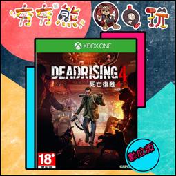 【Xbox One】死亡復甦2《英文版》 歷史價格詳細信息