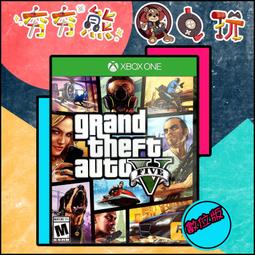 ???? XBOX gta5金幣???? 1千萬=$1390 線上版 俠盜獵車手5 刷錢等級 零鎖 XX XS 非外掛 非鯊魚 歷史價格詳細信息