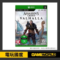 Xbox Series X《刺客教條：維京紀元》中文版 支援X1【GAME休閒館】二手 / 中古 歷史價格詳細信息