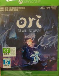 ※※聖靈之光 決定版※※ Steam平台 Ori and the Blind Forest: Definitive 歷史價格詳細信息