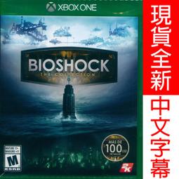 (全新現貨) XBOX ONE 生化奇兵合集 中英文美版 BioShock: The Collection 價格比較,價格查詢,歷史價格詳細信息