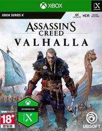 ★萊盛小拳王★ XSX 極限共和國 中文自由暢行版 歷史價格詳細信息