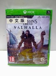 夢幻電玩屋 全新 XBOX Elite 無線控制器2代 輕裝版 #86054 歷史價格詳細信息