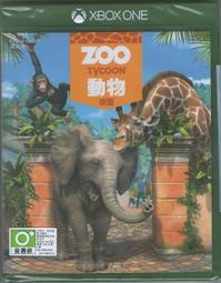 zoo動物樂園滑面防水圍兜/口水巾/多款下標區 歷史價格詳細信息
