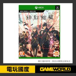 ∥預購∥ Xbox SX 最後一戰：無限 中文一般版【超商免運】12/08 預計發售 體驗史詩般的冒險，探索本身的規模 歷史價格詳細信息
