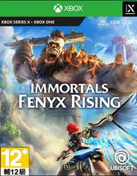 ★萊盛小拳王★ XSX 極限共和國 中文自由暢行版 歷史價格詳細信息