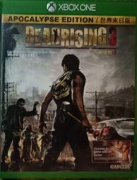死亡復甦3 Dead Rising 3 遊戲T恤 歷史價格詳細信息