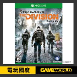 XBOX ONE 湯姆克蘭西 全境封鎖 THE DIVISION 中文版 歷史價格詳細信息