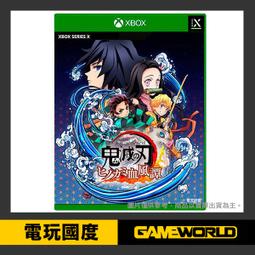 XBOX SX 快打旋風 6 街頭霸王6 Street Fighter 6 中文版+特典【預購2023/6/2】 歷史價格詳細信息