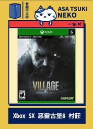 早初秋季女裝秋天奶系穿搭jk制服連衣裙子海軍領水手服學院風套裝 歷史價格詳細信息