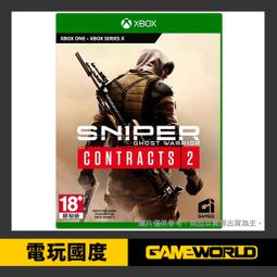 XBOX 狙擊之王：幽靈戰士 契約 2 / 中英文版【電玩國度】 歷史價格詳細信息