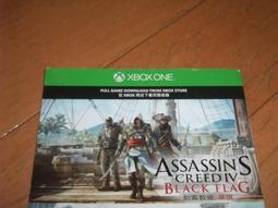 收藏出清! XBOX ONE 原廠HDMI線(隨機附的，保固一個月) 歷史價格詳細信息