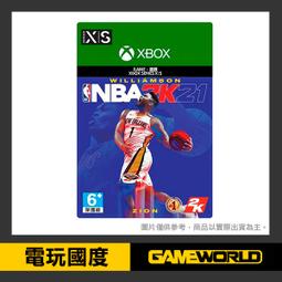 【現貨】XBOX 世紀之石 3：創造與破壞 / 下載版【電玩國度】 歷史價格詳細信息