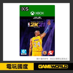 【現貨】XBOX 坎巴拉太空計劃：完整增強版 / 下載版【電玩國度】 歷史價格詳細信息