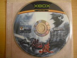 ※隨緣※XBOX LIVE《王牌飛行員之復仇大道》遊戲片㊣正版㊣不錯選擇/值得收藏/光碟正常/裸片包裝．一片裝100元 歷史價格詳細信息